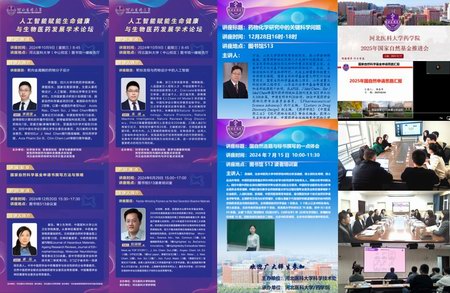 1743578232267000334.jpg 111.jpg