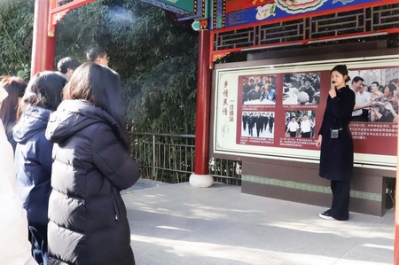 1764550152732048781.jpg 333.jpg