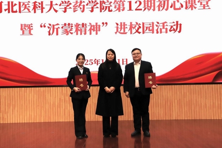 1765760078327077021.jpg 777.jpg