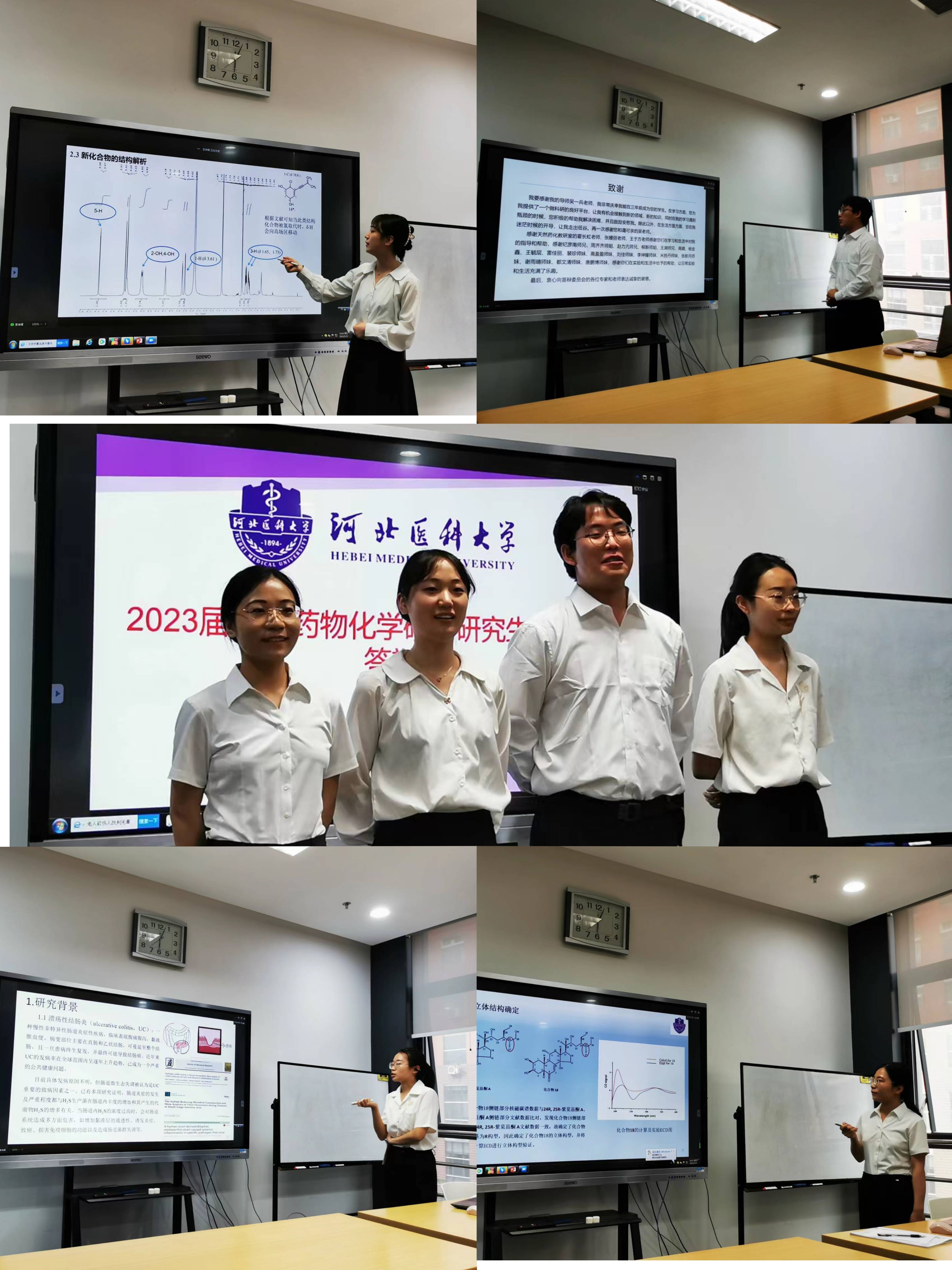 1684746582015072123.jpg MTXX_PT20230522_165725046.jpg